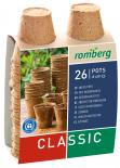 26 propagation pots 6 cm round 