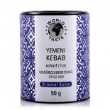 Yemeni Kebab - World of Taste 