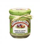 Aromi per Arrosti, mediterranean wonder spice 